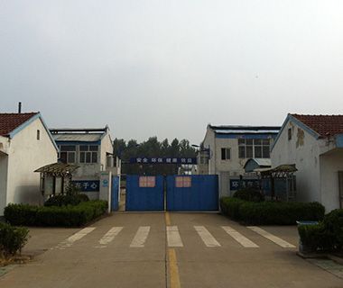 Factory area