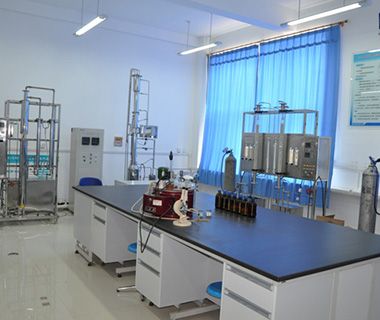 Laboratory